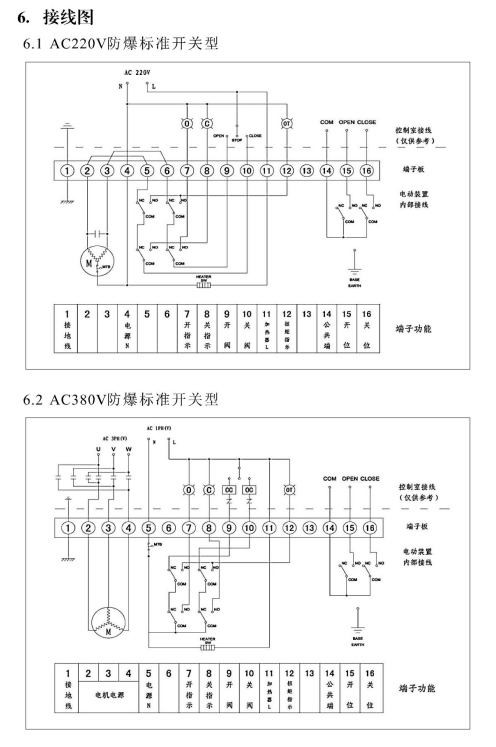 QQ圖片20210716111357.png