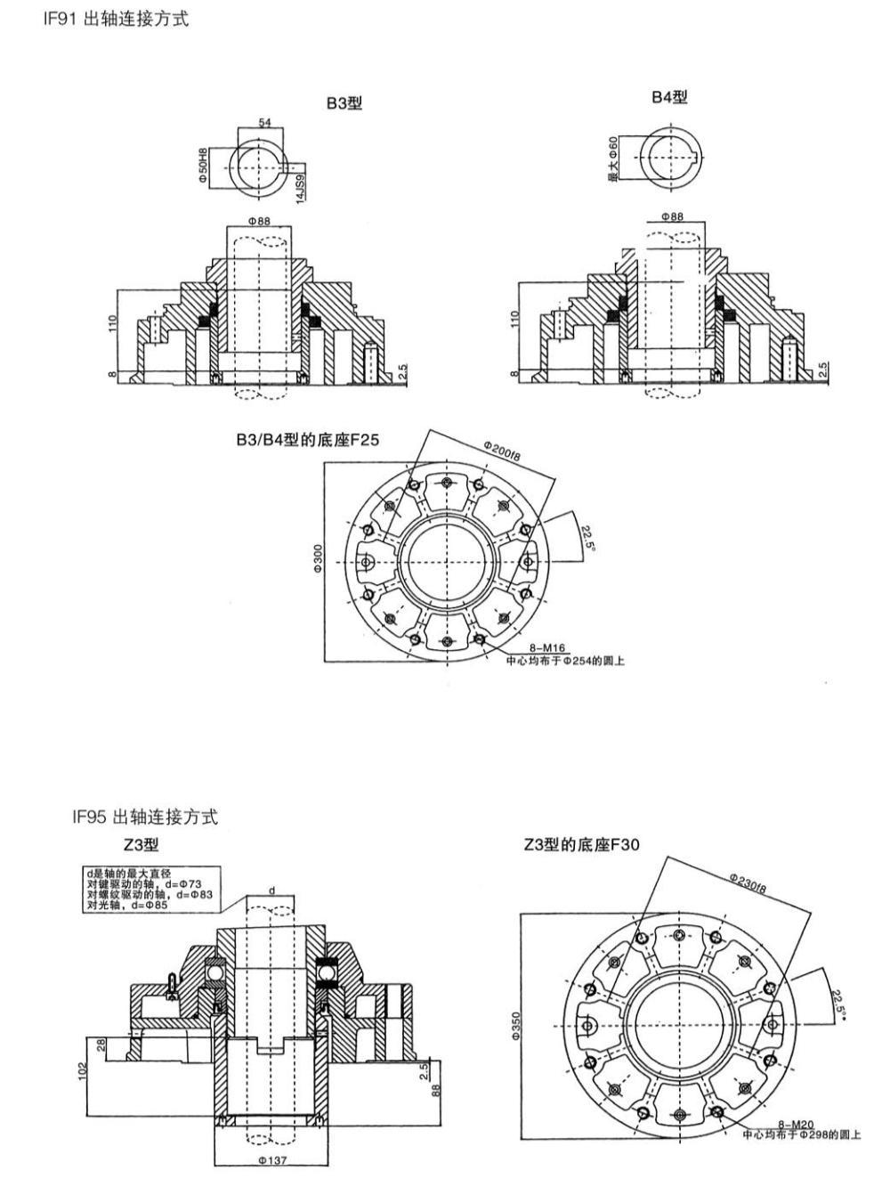 圖片24.png